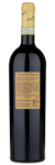 Dal Forno Romano Amarone della Valpolicia - Winery Back Label