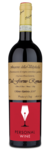 Dal Forno Romano Amarone della Valpolicia - Custom Label Example