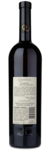 Quintessa Napa Valley Red Blend - Winery Back Label