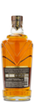 Stonestreet Kentucky Bourbon - Bottle Back