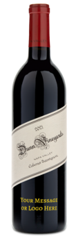 2021 Dunn Vineyards Napa Valley Cabernet Sauvignon - Gold Engraving Example