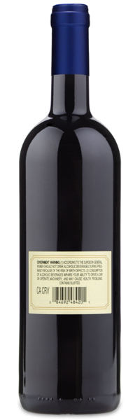 Tenuta San Guido Guidalberto - Winery Back Label