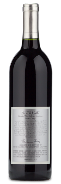 Silver Oak Alexander Valley Cabernet Sauvignon - Winery Back