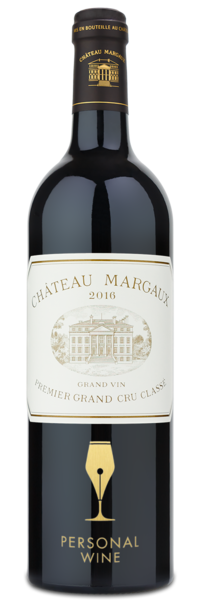  Chateau Margaux Grand Vin - Engraved Example