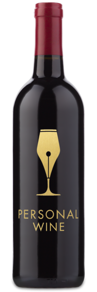 2017 Duckhorn Vineyards Napa Valley Merlot - Engraved Example