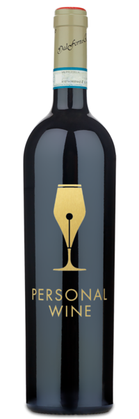 2014 Dal Forno Romano Valpolicella Superiore - Engraving Example