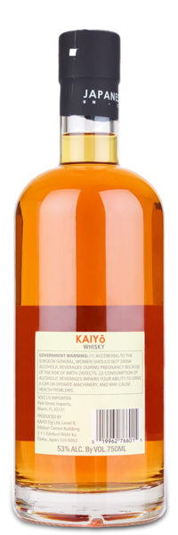 Kaiyo Cask Strength Japanese Mizunara Oak - Back Label